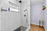 320 Riverdale Road - Photo 26
