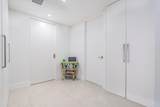 6120 Brandon Street - Photo 64