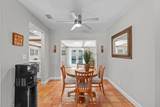 200 5th Street - Photo 15