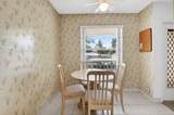 1150 Mahogany Way - Photo 14