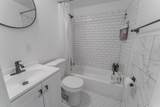 3105 Loretto Road - Photo 8