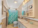 68 Caribbean - Photo 26