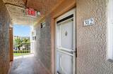 2615 1st Court - Photo 2