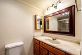 1900 Kanner Highway - Photo 15