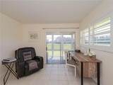 55 Woodland Drive - Photo 16
