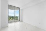 220 Lake Shore Drive - Photo 11
