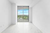 220 Lake Shore Drive - Photo 12