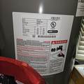 7202 73rd Street - Photo 8