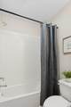 2582 Abate Street - Photo 47
