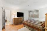 14681 Beckley Square - Photo 21