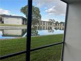 7925 Colony Circle - Photo 7