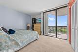 2400 Presidential Way - Photo 23