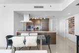 495 Brickell Avenue - Photo 12