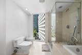 495 Brickell Avenue - Photo 16