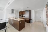 495 Brickell Avenue - Photo 6