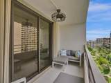 2500 Parkview Drive - Photo 14