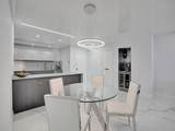 2500 Parkview Drive - Photo 2