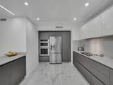 2500 Parkview Drive - Photo 4