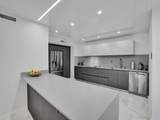 2500 Parkview Drive - Photo 6