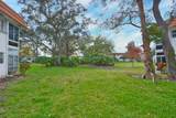 1225 21st Street - Photo 3