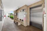 3010 Guildford A - Photo 2