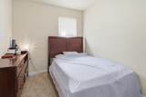 5114 Ashley River Road - Photo 12