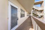 2016 Ventnor Crescent - Photo 3