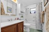 2758 Emory Drive - Photo 33