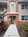3481 Briar Bay Boulevard - Photo 4