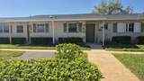 5423 Cresthaven Boulevard - Photo 1