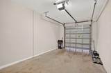 2486 Centergate Drive - Photo 25