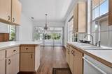 1065 Bedford Avenue - Photo 8
