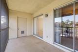 6286 Chasewood Drive - Photo 21
