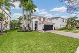 9838 Shepard Place - Photo 2
