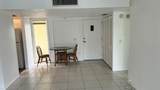 1860 Robalo Drive - Photo 5