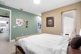 1362 Harvester Crossing - Photo 94