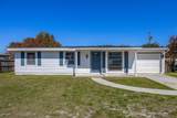 555 Airoso Boulevard - Photo 4