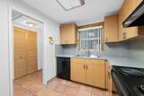 9480 Tangerine Place - Photo 9