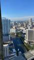 475 Brickell Avenue - Photo 3