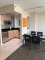2670 Sunrise Boulevard - Photo 23