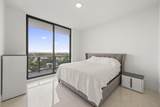 220 Lake Shore Drive - Photo 10