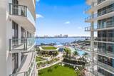 220 Lake Shore Drive - Photo 16