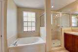 1489 Bexley Park Drive - Photo 33