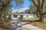 2064 Atlantic Boulevard - Photo 1