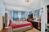 4559 Cole Street - Photo 11