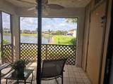 5255 Mendoza Street - Photo 40