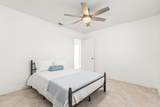 454 Prairie Rose Lane - Photo 22