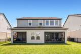 5210 Citrus Leaf Boulevard - Photo 11