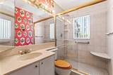69 King Fisher Way - Photo 23