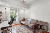 5180 Hammock Creek Drive - Photo 28